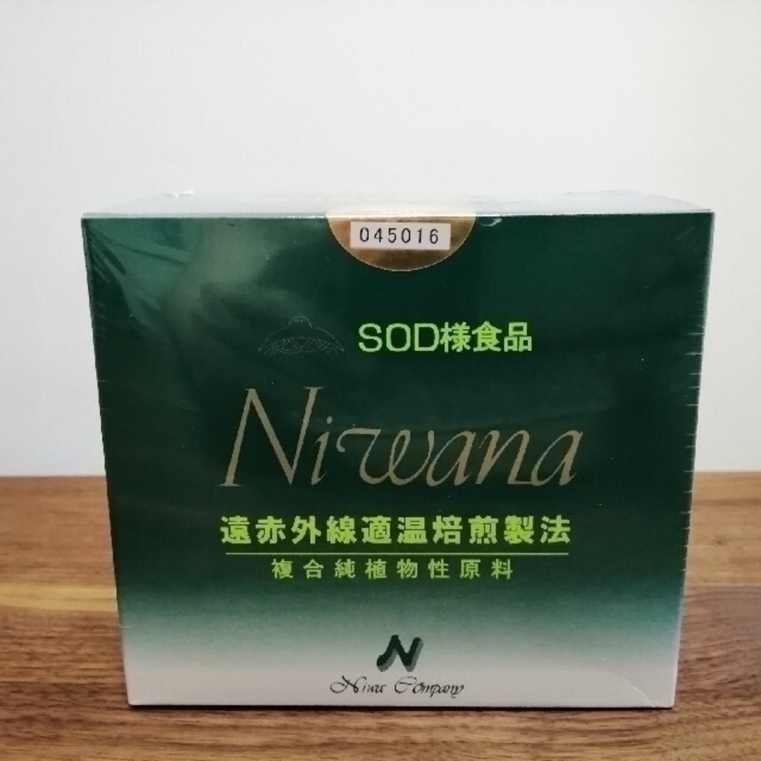 全品半額 SOD様食品 Niwana ２箱セット 穀物加工食品（製品開発～丹羽