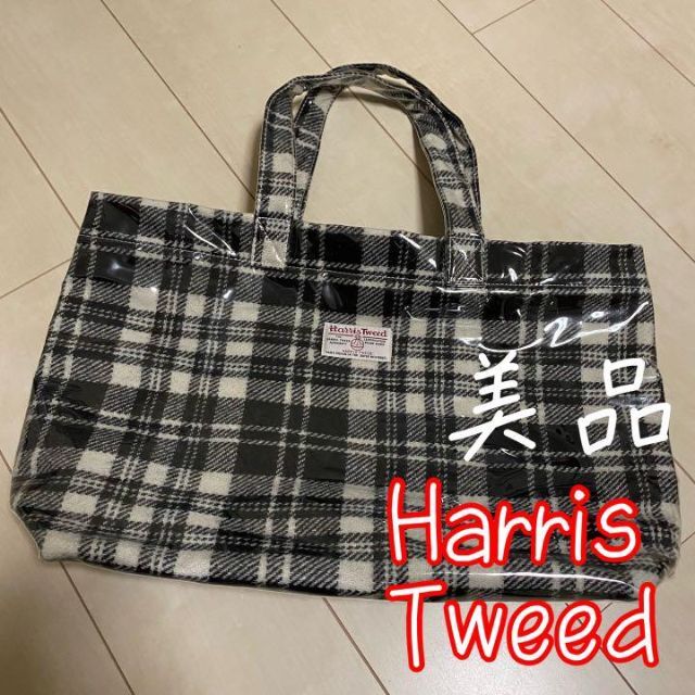 Harris Tweed ハンドバッグ チェック柄 モノトーン ビニールバッグ レディースのバッグ(ハンドバッグ)の商品写真