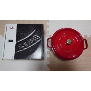 ストウブ(STAUB)のストウブ 鍋 24cm(鍋/フライパン)