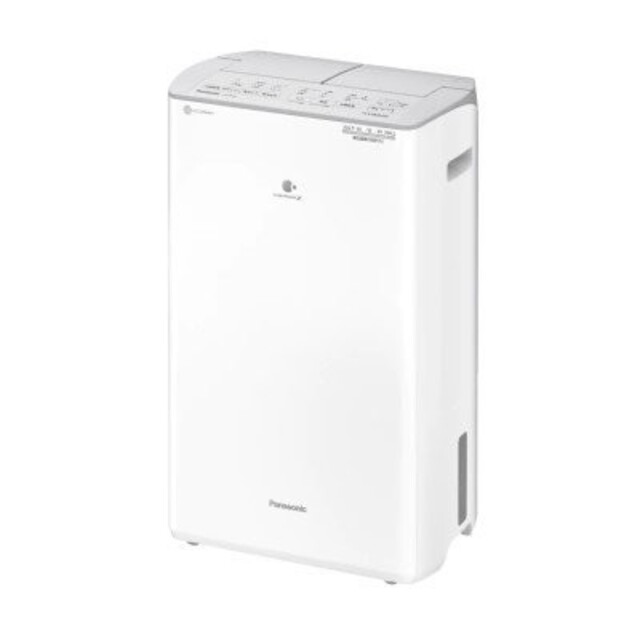 Panasonic 衣類乾燥除湿機 F-YC120HUX-H - 衣類乾燥機