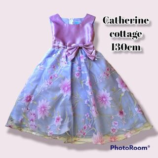 キャサリンコテージ(Catherine Cottage)の130キャサリンコテージ 花柄ドレス パープル系(ドレス/フォーマル)