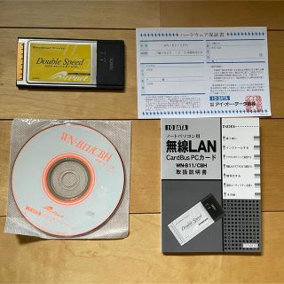 アイオーデータ(IODATA)のWN-B11/CMB アイオーデータ　(PC周辺機器)