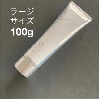 オルビス リンクルホワイト UVプロテクター ラージサイズ 100g