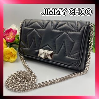 ジミーチュウ(JIMMY CHOO)の極美品☆ジミーチュウ　ヘリアチェーンショルダークラッチバッグ スター(ショルダーバッグ)