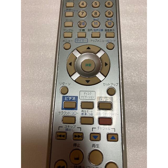 日立(ヒタチ)のHITACHI DVL-RM8 VHS/DVDリモコン スマホ/家電/カメラのテレビ/映像機器(その他)の商品写真