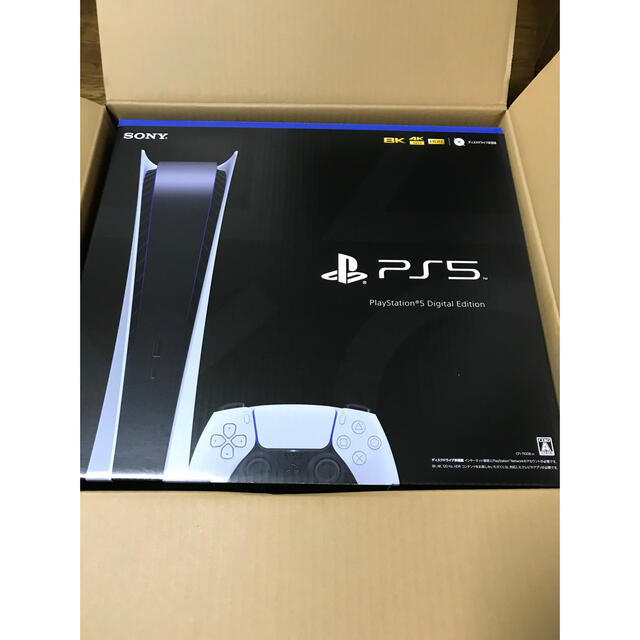 販売実績No.1 PlayStation 5 デジタル エディション CFI-1100B01