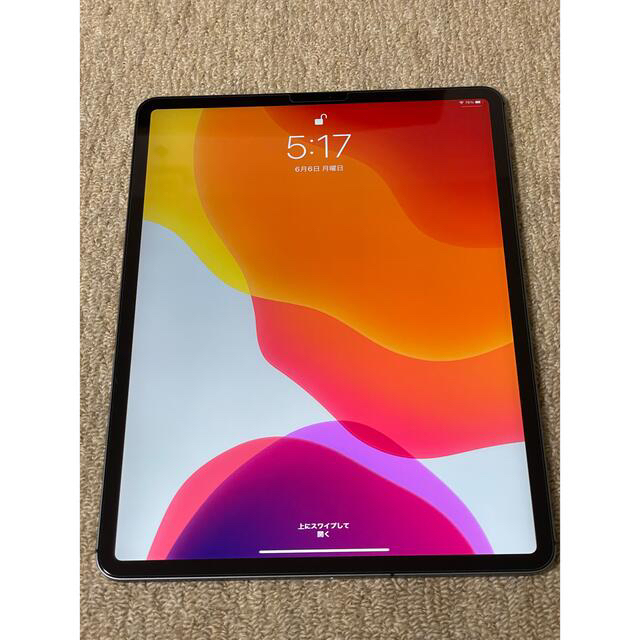 【週末限定値下】iPad Pro 12.9 Wi-Fi＋Cellular 1TB