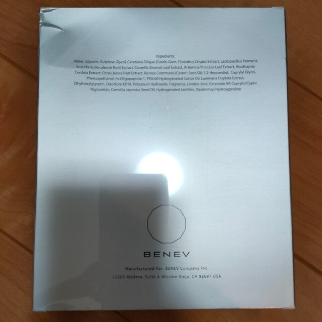 帯電防止処理加工 ☆特売☆BENEV GF ハイドロゲルマスク パック - 通販