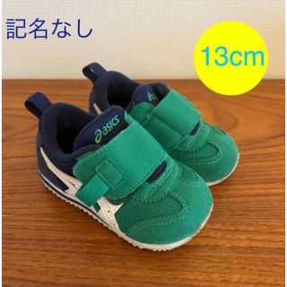 アシックス(asics)のアシックス アイダホ BABY KT-ES スクスク(スニーカー)