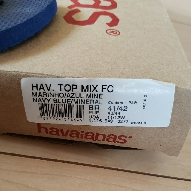 havaianas(ハワイアナス)のハワイアナス havaianas ビーチサンダル 26.5-27.5cm メンズの靴/シューズ(ビーチサンダル)の商品写真