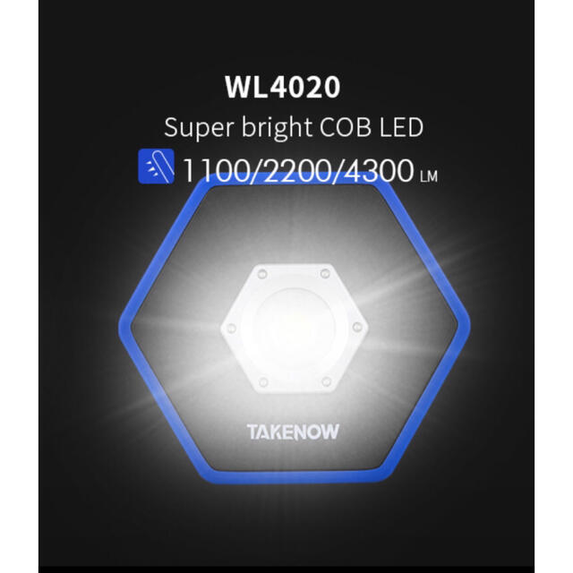 新品 TAKENOW テイクナウ☆WL4020充電式LEDライト作業灯 投光器
