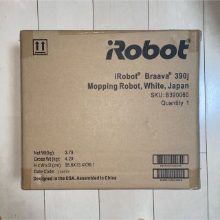 アイロボット(iRobot)のブラーバ　390j   床拭きロボット　ロボット掃除機(掃除機)