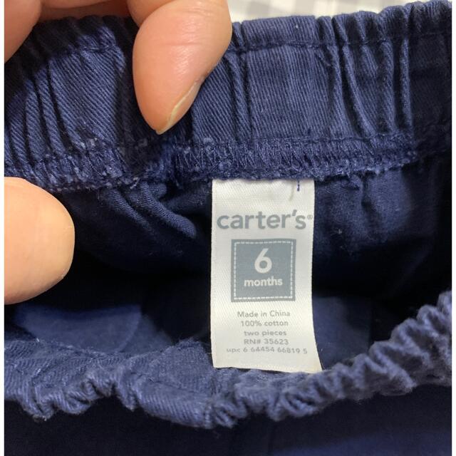 carter's(カーターズ)の新品　長袖シャツ　ズボン　セットアップ　6M（60cm）ベビー服　出産　2 キッズ/ベビー/マタニティのベビー服(~85cm)(Ｔシャツ)の商品写真