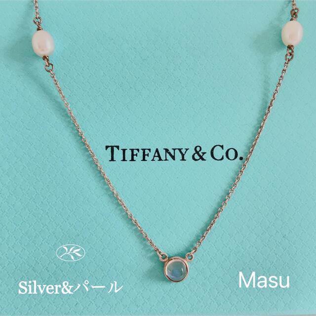 希少TIFFANY&Co. ティファニーパールネックレス