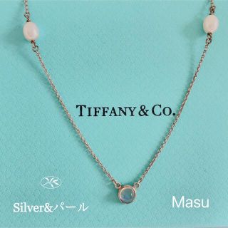 Tiffany & Co. - 希少TIFFANY&Co. ティファニーパールネックレスの通販