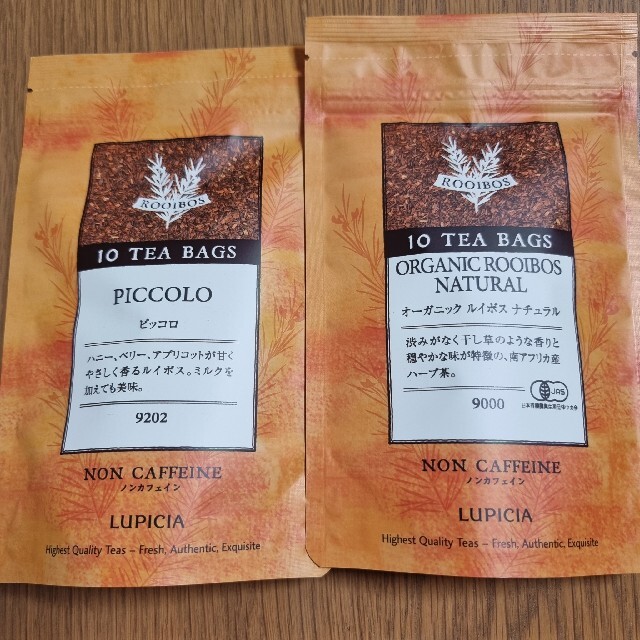 LUPICIA(ルピシア)のLupicia ルピシア ノンカフェイン ルイボスティー 2点セット 食品/飲料/酒の飲料(茶)の商品写真