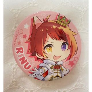 すとぷり 缶バッチ 2022 莉犬 デフォルメ(アイドルグッズ)