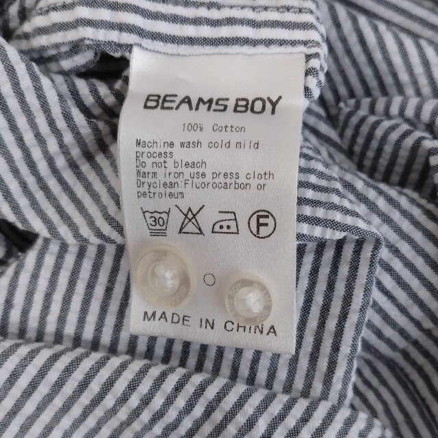 BEAMS(ビームス)のBEAMS　半袖ストライプシャツ レディースのトップス(シャツ/ブラウス(半袖/袖なし))の商品写真