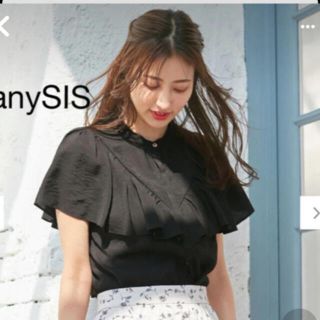 エニィスィス(anySiS)の最終Sale❣️anySiS   【新品】フリルブラウス(シャツ/ブラウス(半袖/袖なし))