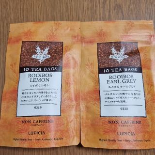 ルピシア(LUPICIA)のLupicia ルピシア ノンカフェイン ルイボス 2点セット(茶)