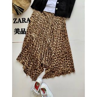 ザラ(ZARA)のZARA ザラ　レオパード　プリーツスカート(ロングスカート)