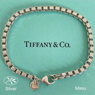 ティファニー(Tiffany & Co.)のTIFFANY&Co. ティファニー ベネチアン ブレスレット(ブレスレット)