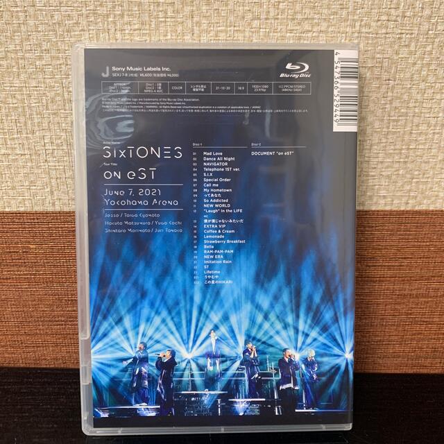 SixTONES(ストーンズ)のSixTONES oneST 通常盤　Blu-ray エンタメ/ホビーのDVD/ブルーレイ(ミュージック)の商品写真