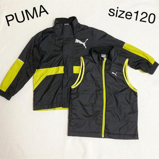 プーマ(PUMA)のPUMA プーマ　120 ウィンドブレーカー　ベスト　セットアップ　ジャケット　(ジャケット/上着)