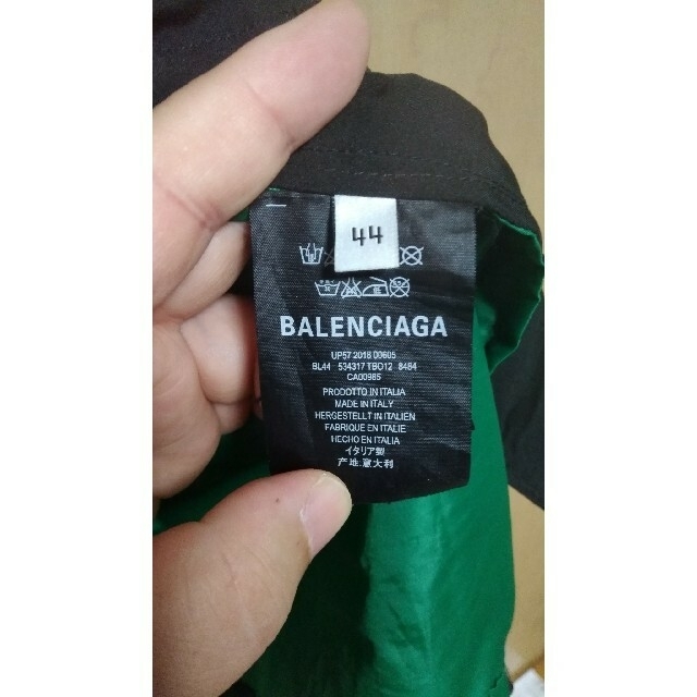 Balenciaga(バレンシアガ)のバレンシアガ BALENCIAGA トラックジャケット メンズのジャケット/アウター(ナイロンジャケット)の商品写真