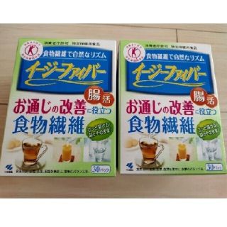 コバヤシセイヤク(小林製薬)のイージーファイバー   腸活　　お通じの改善に役立つ食物繊維 30パック 2箱(ダイエット食品)