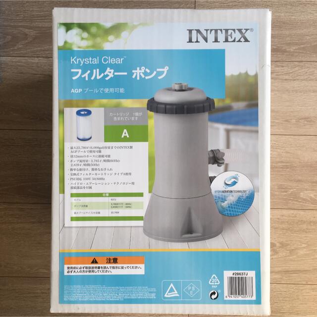 新品未開封 インテックス フィルターポンプ INTEX プール用浄化循環ポンプ