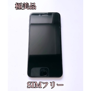 iPhone7plus 128GB マットブラック美品