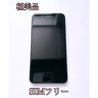 アイフォーン(iPhone)の極美品✨iPhone7 Plus 128GB  マットブラック(SIMフリー済)(スマートフォン本体)