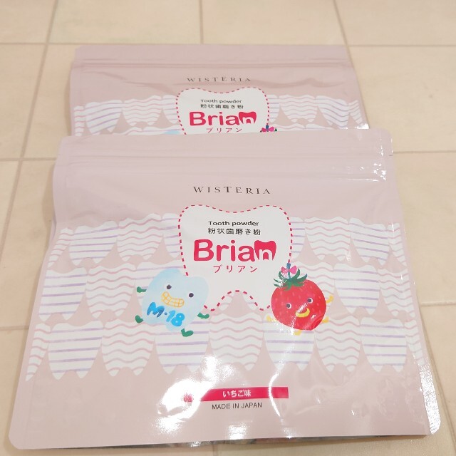 ブリアン 子ども用 粉状歯磨き粉 グレープ味 4袋-
