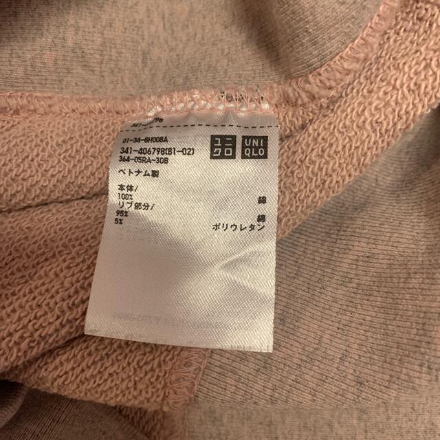 UNIQLO(ユニクロ)のUNIQLO U スウェットプルパーカ メンズのトップス(パーカー)の商品写真