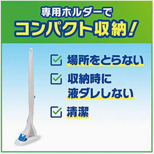 Johnson's(ジョンソン)のトイレ掃除 スクラビングバブル 流せる トイレブラシ 本体1本 + 替え4コ インテリア/住まい/日用品の日用品/生活雑貨/旅行(日用品/生活雑貨)の商品写真