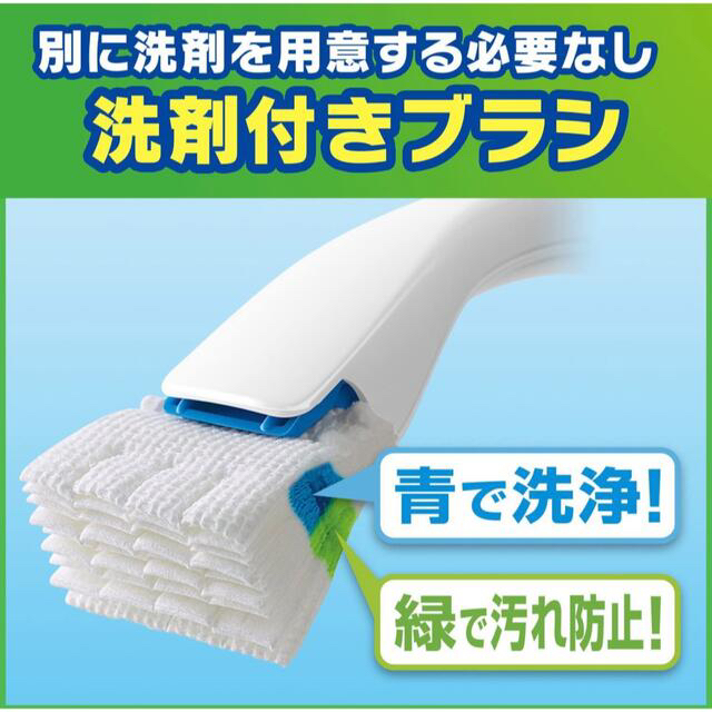 Johnson's(ジョンソン)のトイレ掃除 スクラビングバブル 流せる トイレブラシ 本体1本 + 替え4コ インテリア/住まい/日用品の日用品/生活雑貨/旅行(日用品/生活雑貨)の商品写真