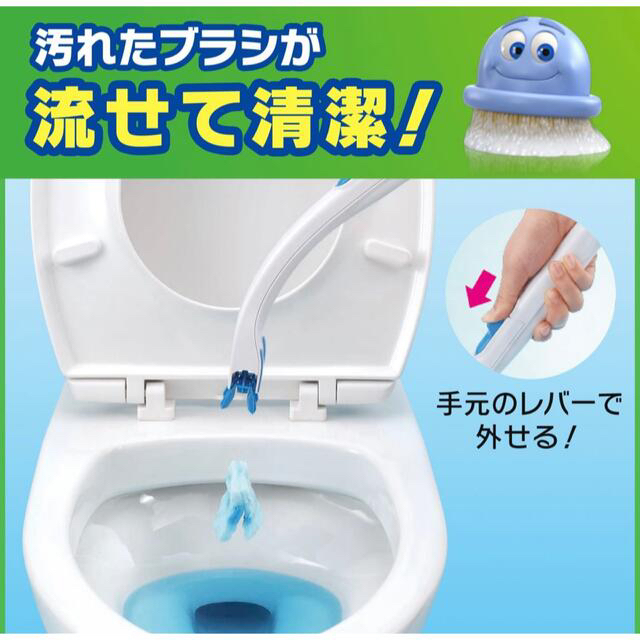 Johnson's(ジョンソン)のトイレ掃除 スクラビングバブル 流せる トイレブラシ 本体1本 + 替え4コ インテリア/住まい/日用品の日用品/生活雑貨/旅行(日用品/生活雑貨)の商品写真