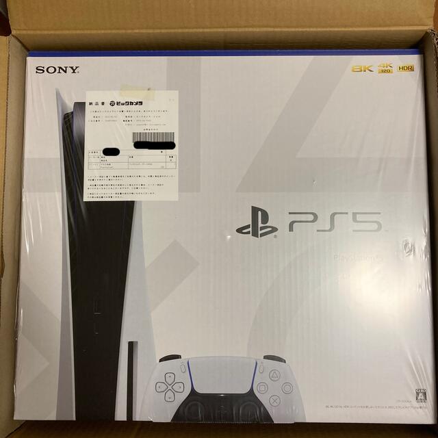 大人気新品 PlayStation - PS5 本体 プレイステーション5 CFI-1100A01