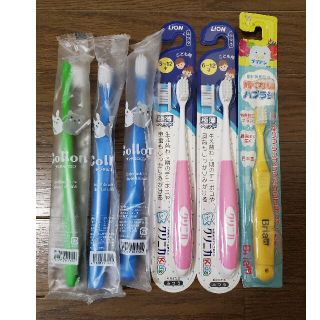 ライオン(LION)の歯ブラシ6本セット(歯ブラシ/歯みがき用品)