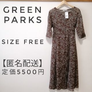 グリーンパークス(green parks)のペイズリー　シアー　ロングワンピース(ロングワンピース/マキシワンピース)