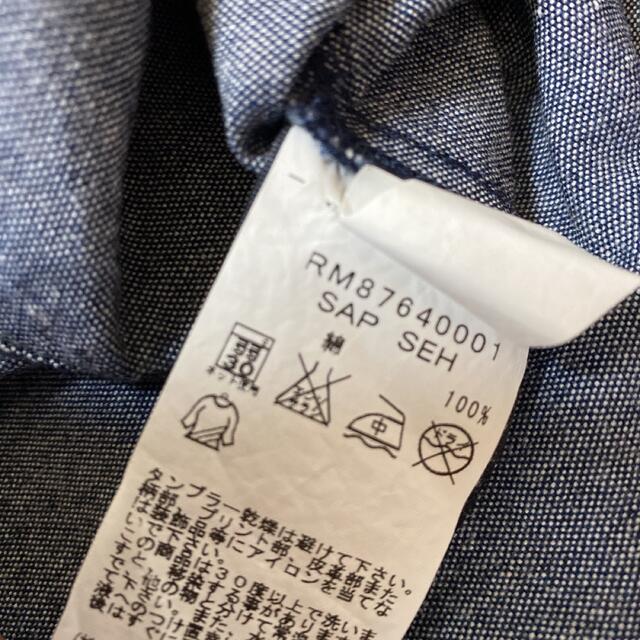 TOMMY HILFIGER(トミーヒルフィガー)の半袖トップス レディースのトップス(カットソー(半袖/袖なし))の商品写真