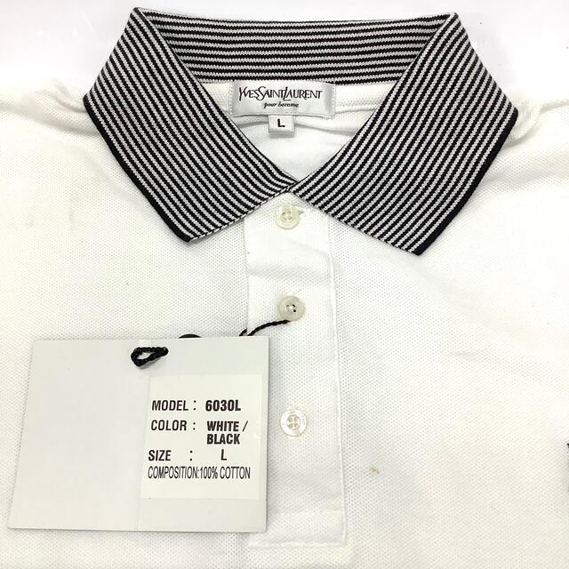 Yves Saint Laurent Beaute(イヴサンローランボーテ)の【未使用】イブサンローラン　長袖ポロシャツ　r140  メンズのトップス(ポロシャツ)の商品写真