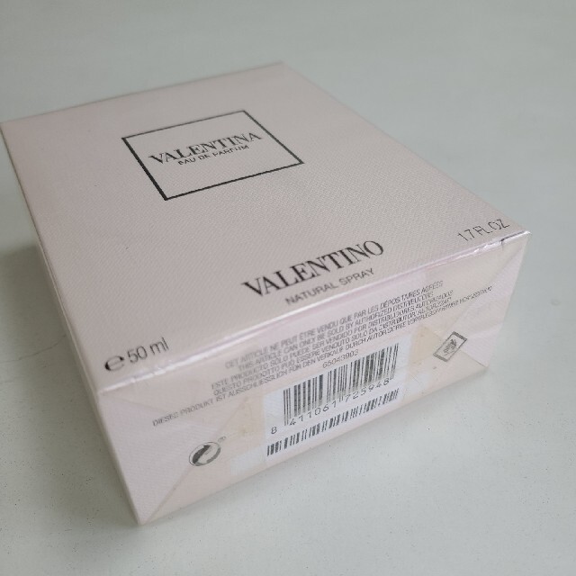 VALENTINO(ヴァレンティノ)の新品未開封ヴァレンティノ　ヴァレンティナ　オーデパルファム50ml コスメ/美容の香水(香水(女性用))の商品写真