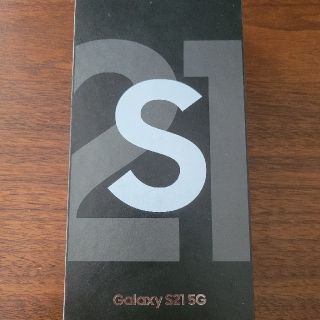 ギャラクシー(Galaxy)のSAMSUNG Galaxy S21 5G SCG09 ファントム ホワイト(スマートフォン本体)