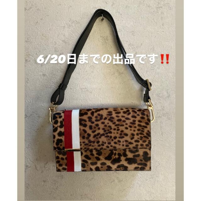 ショルダーバッグアパルトモン TOMASINIショルダーバッグ美品‼️