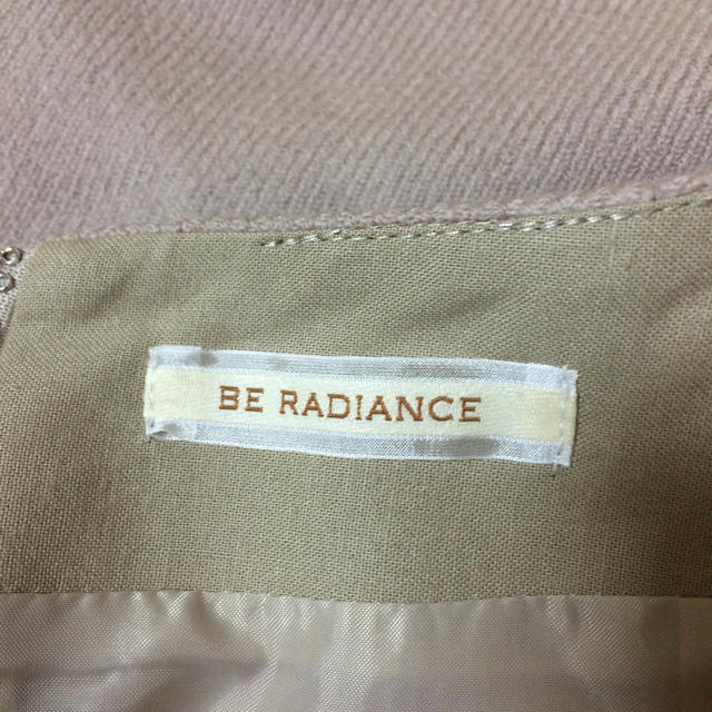 BE RADIANCE(ビーラディエンス)のビーラディエンス☆ファー付き台形スカート レディースのスカート(ミニスカート)の商品写真