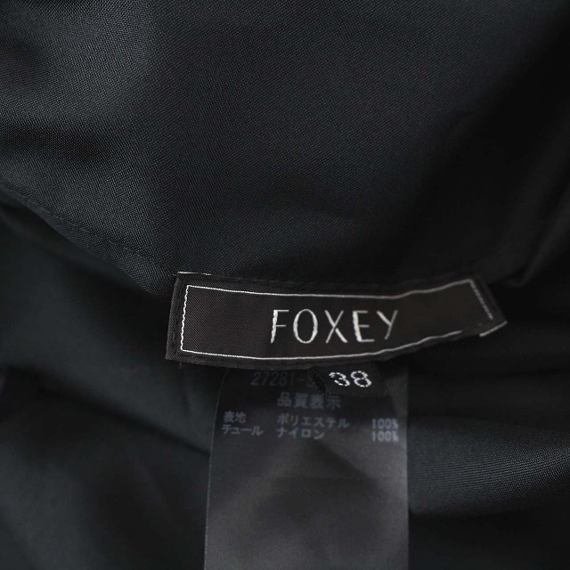 FOXEY(フォクシー)のフォクシー ティアードスカート パニエ チュール ひざ丈 ウエストゴム 38 黒 レディースのスカート(ひざ丈スカート)の商品写真