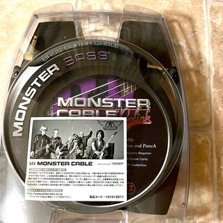 モンスターケーブル　monsterbass モンスターベースケーブル 6.4m(シールド/ケーブル)