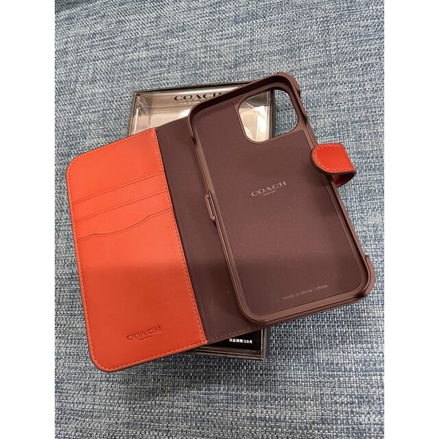 COACH(コーチ)のCOACH iPhone13 Pro MAXケース(手帳型) ベージュ スマホ/家電/カメラのスマホアクセサリー(iPhoneケース)の商品写真